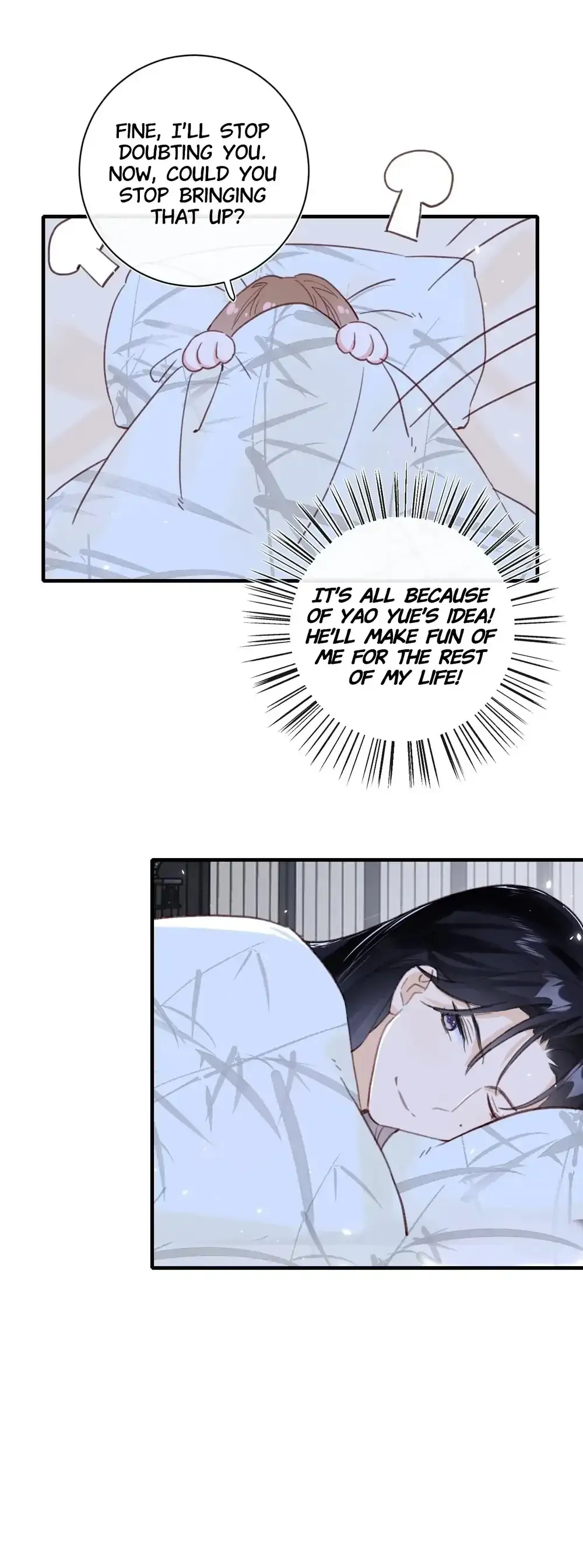 Don’t Touch me! Chapter 43 - page 18
