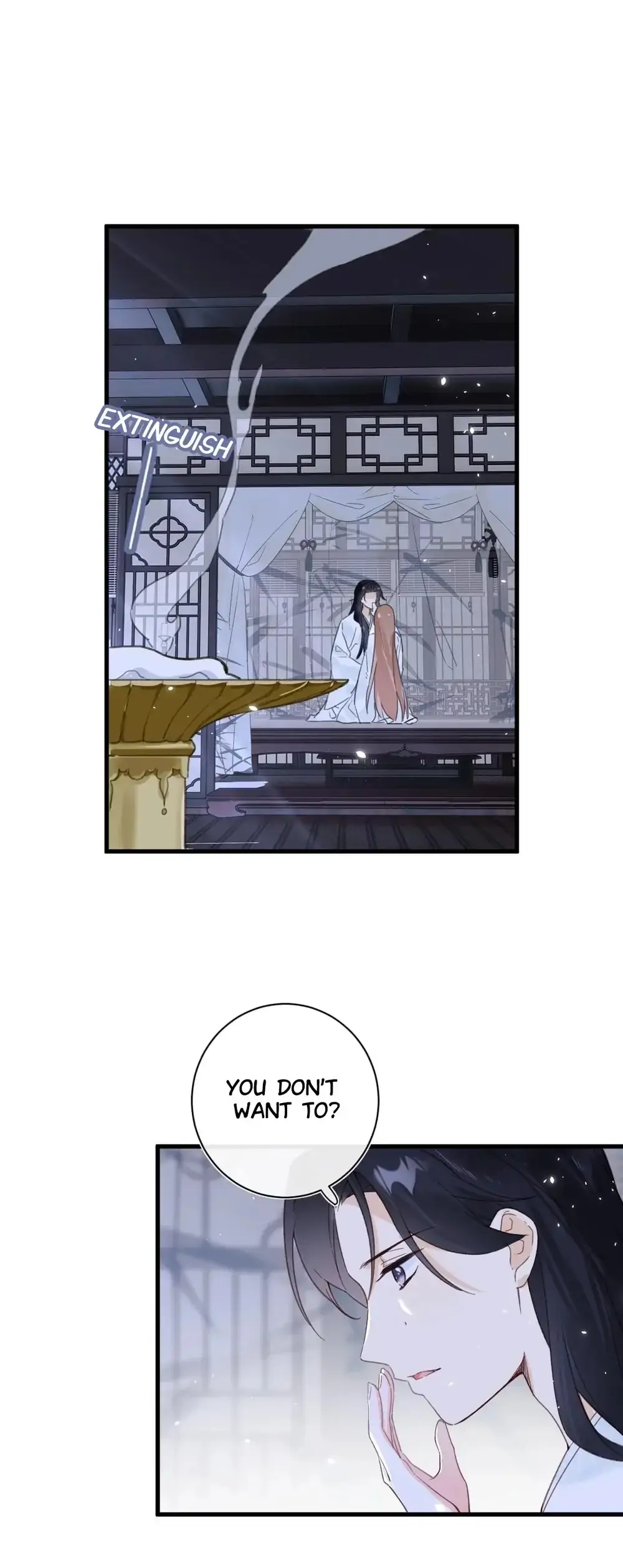 Don’t Touch me! Chapter 43 - page 7