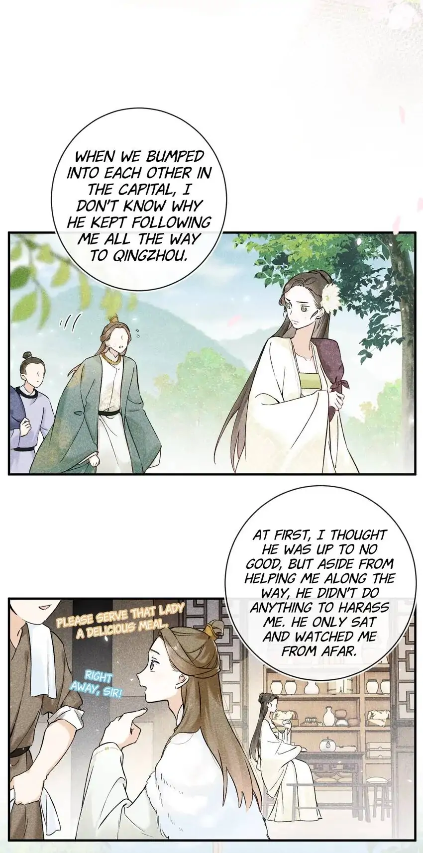 Don’t Touch me! Chapter 121 - page 7