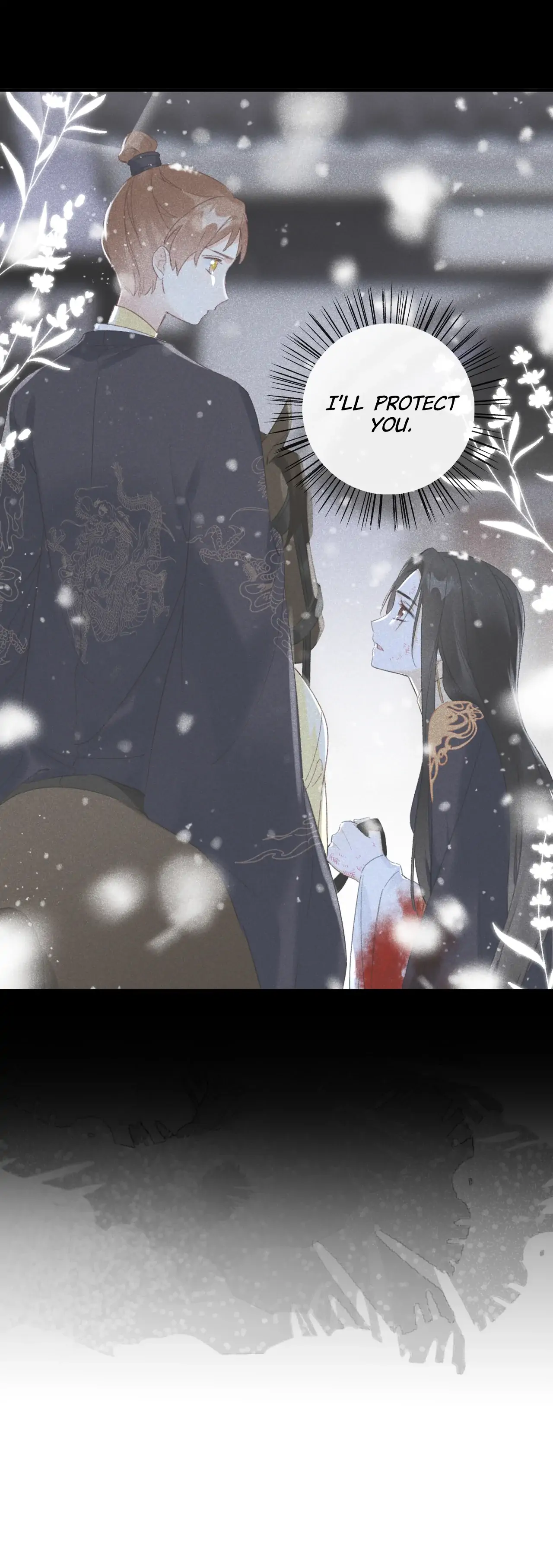 Don’t Touch me! Chapter 86 - page 14