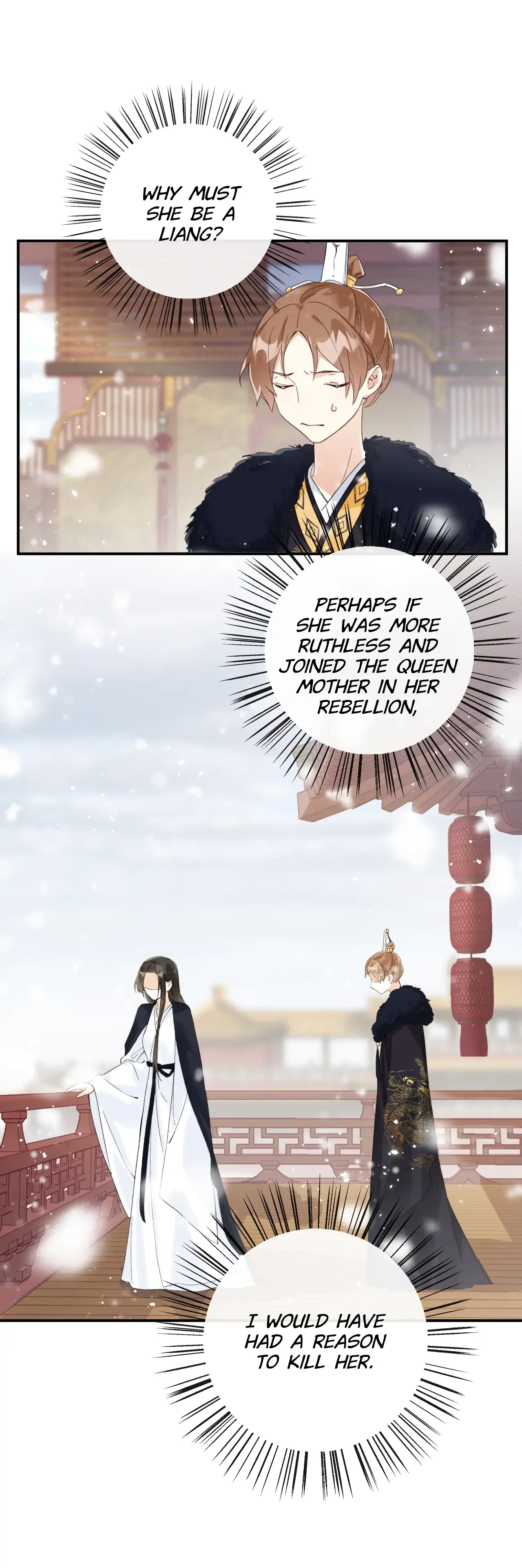 Don’t Touch me! Chapter 86 - page 15