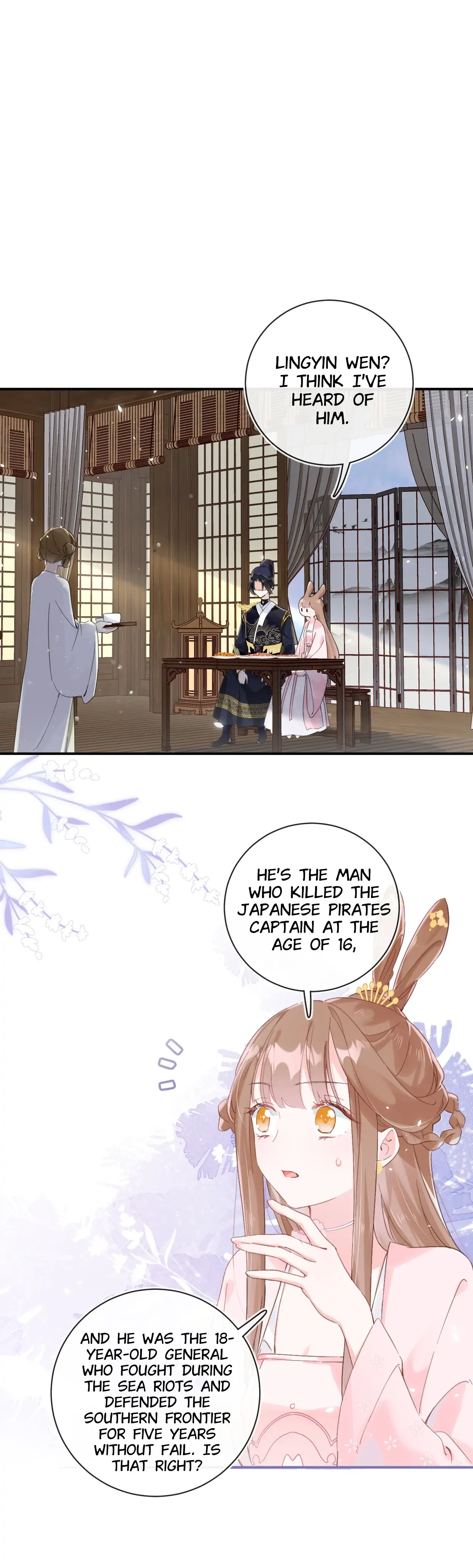 Don’t Touch me! Chapter 86 - page 5