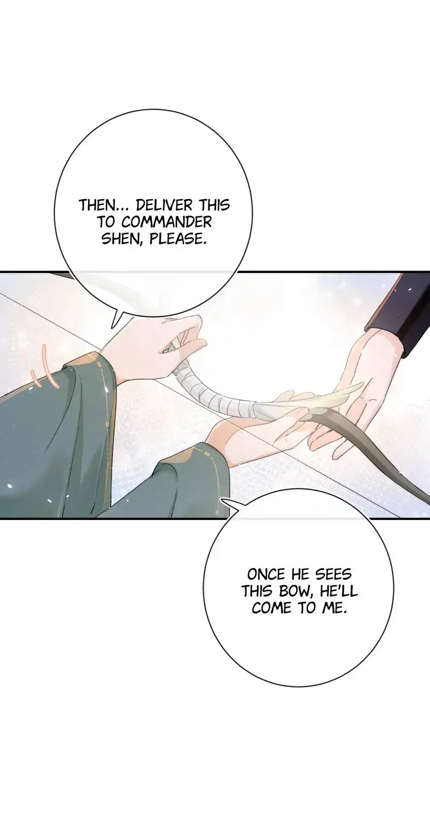 Don’t Touch me! Chapter 120 - page 11