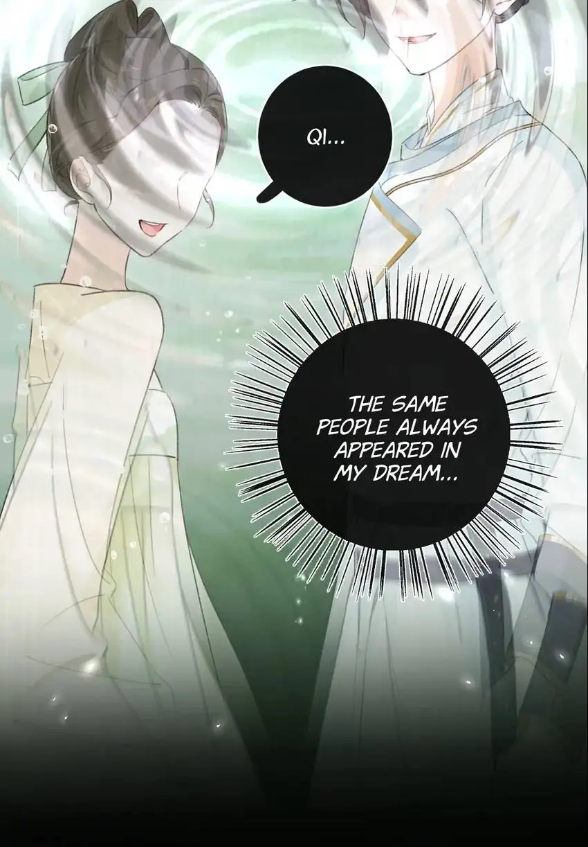 Don’t Touch me! Chapter 120 - page 13