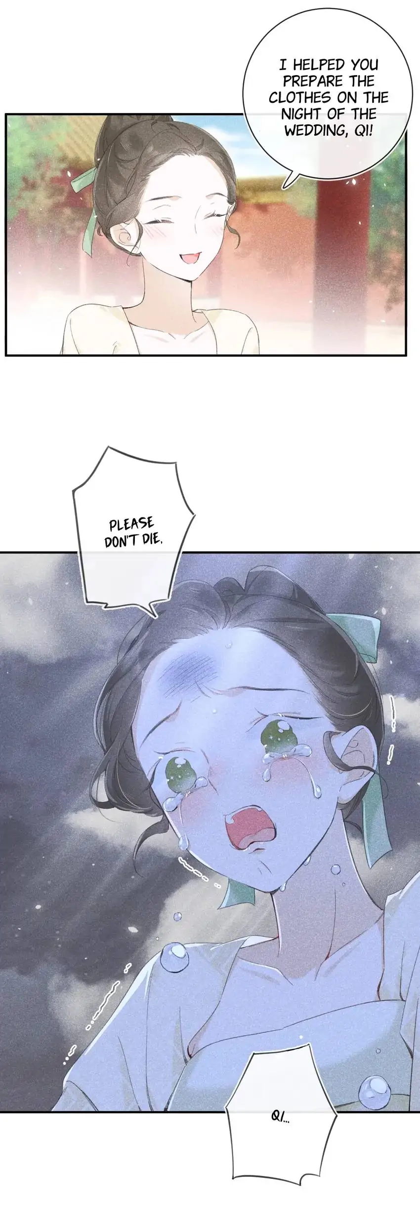 Don’t Touch me! Chapter 120 - page 22