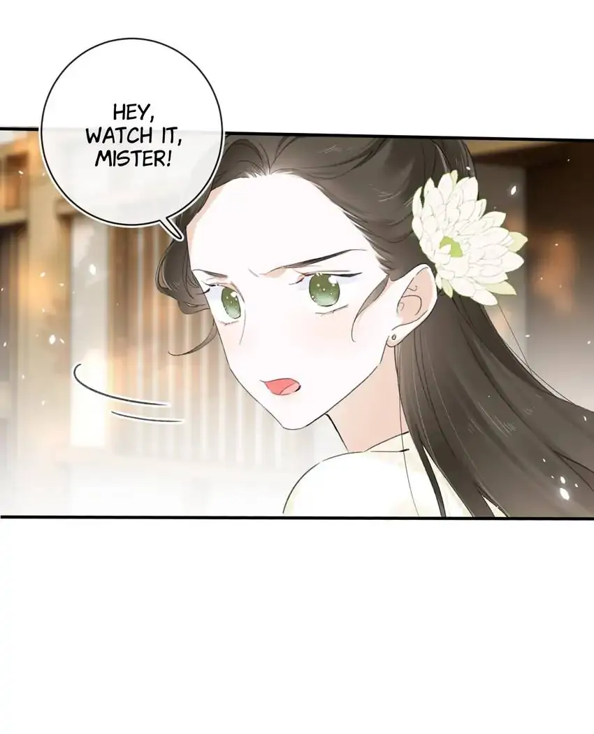 Don’t Touch me! Chapter 120 - page 25