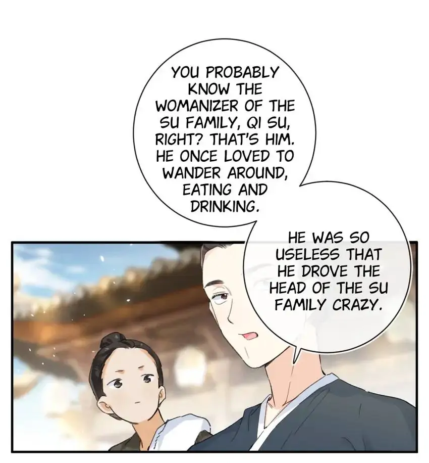 Don’t Touch me! Chapter 120 - page 7