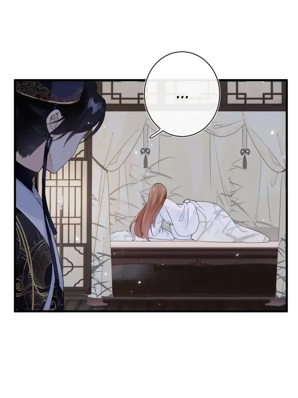 Don’t Touch me! Chapter 44 - page 18