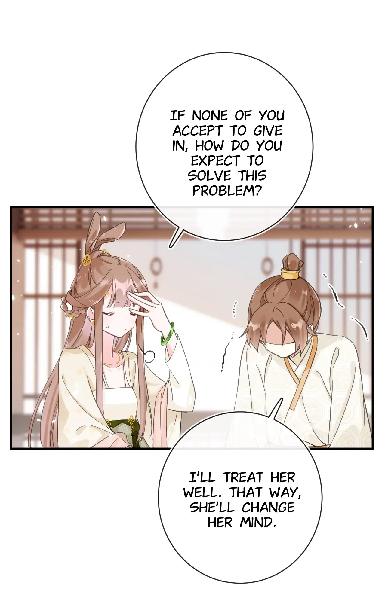 Don’t Touch me! Chapter 87 - page 12