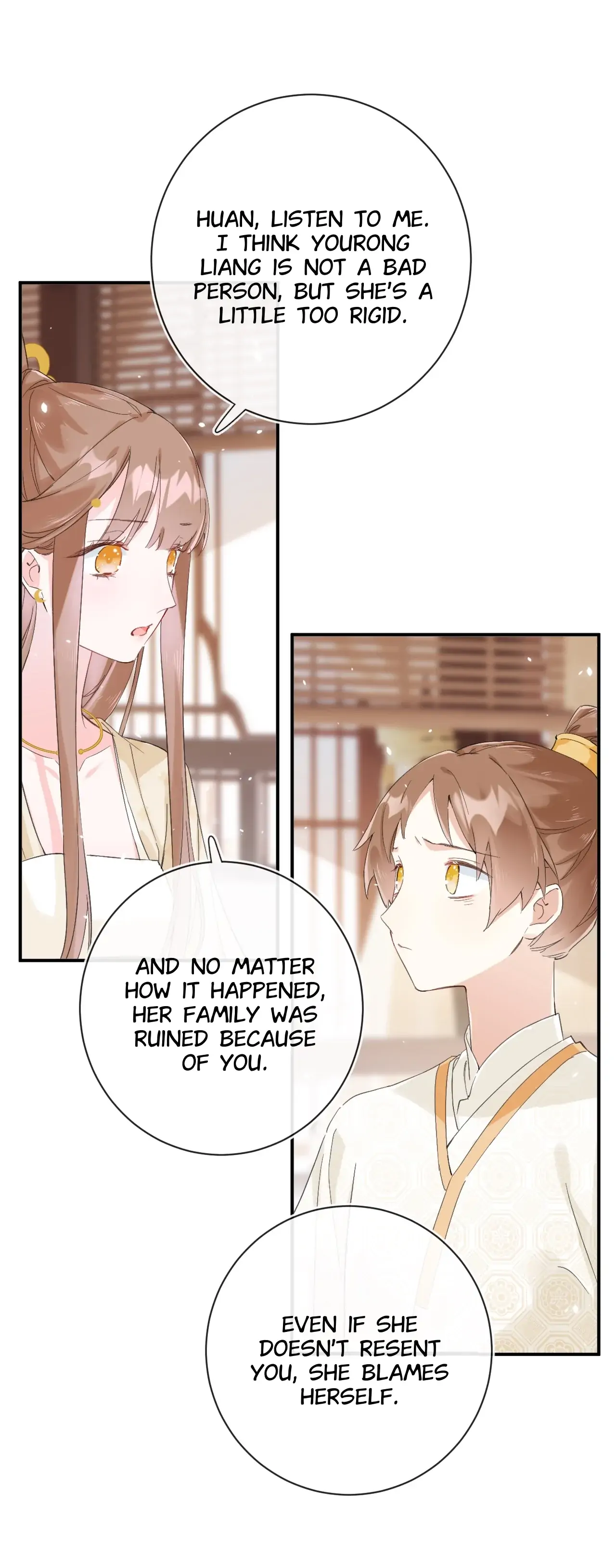 Don’t Touch me! Chapter 87 - page 6