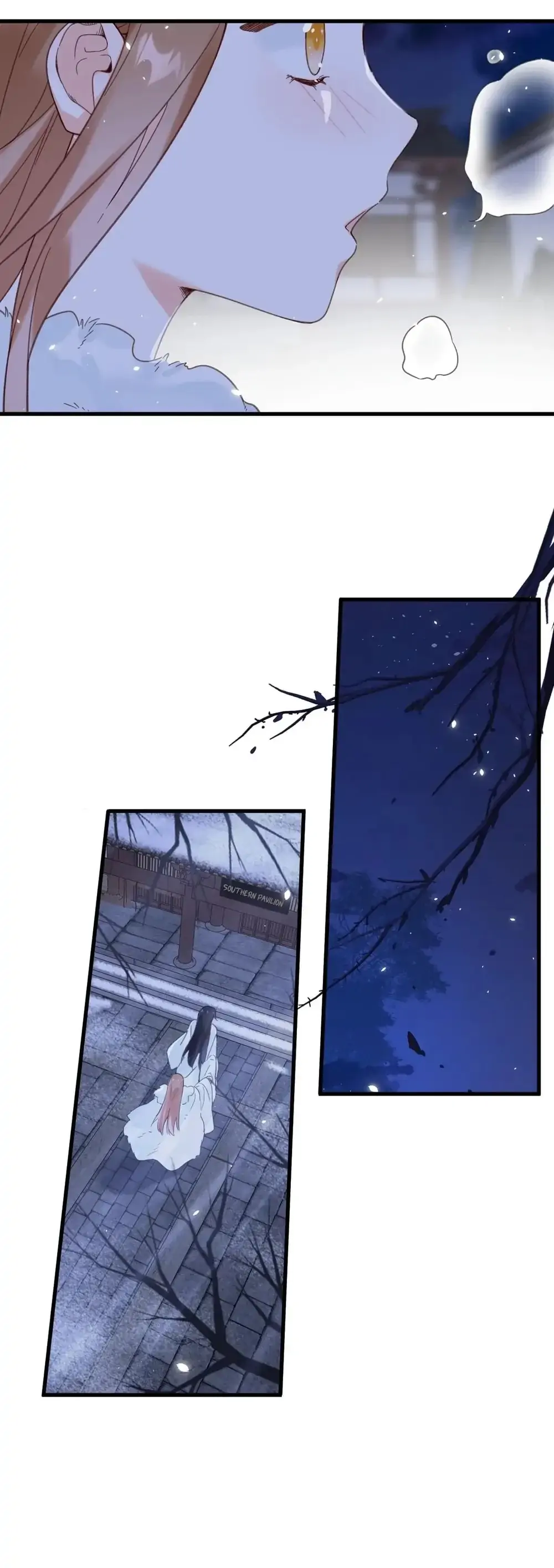 Don’t Touch me! Chapter 45 - page 12