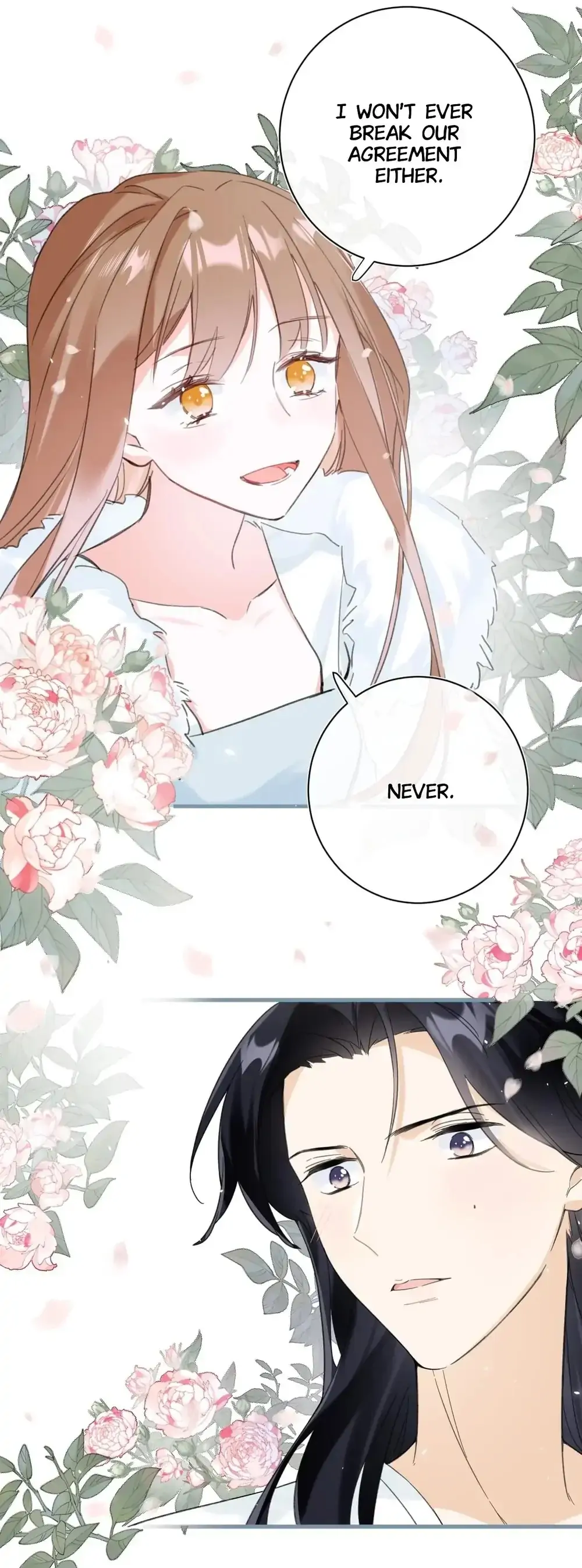 Don’t Touch me! Chapter 45 - page 18