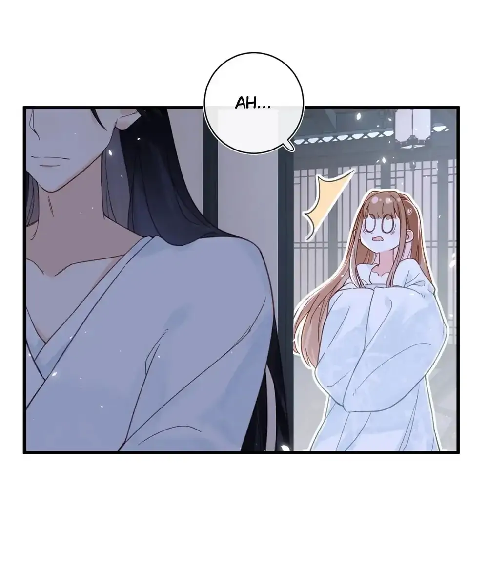 Don’t Touch me! Chapter 45 - page 4