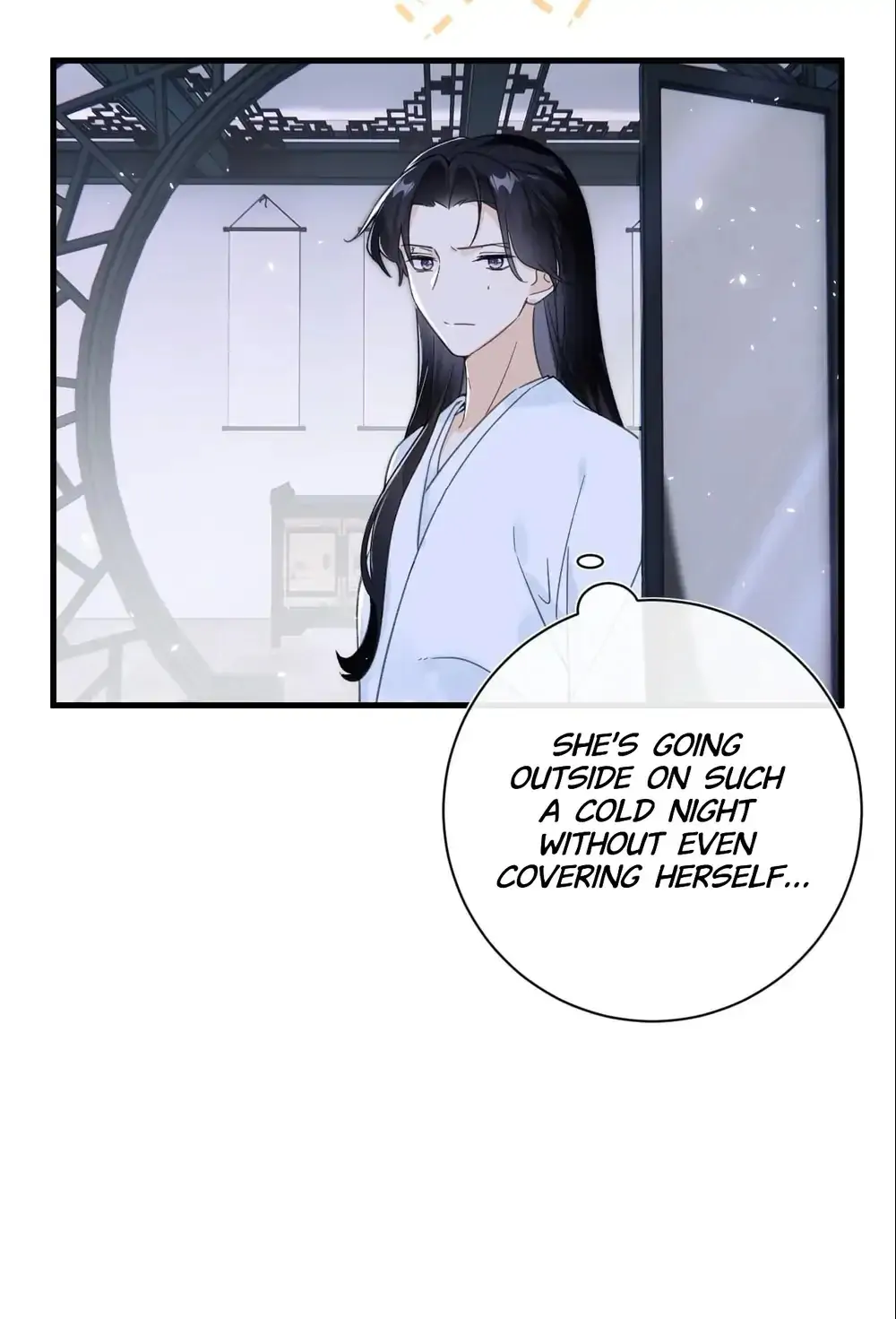 Don’t Touch me! Chapter 45 - page 7