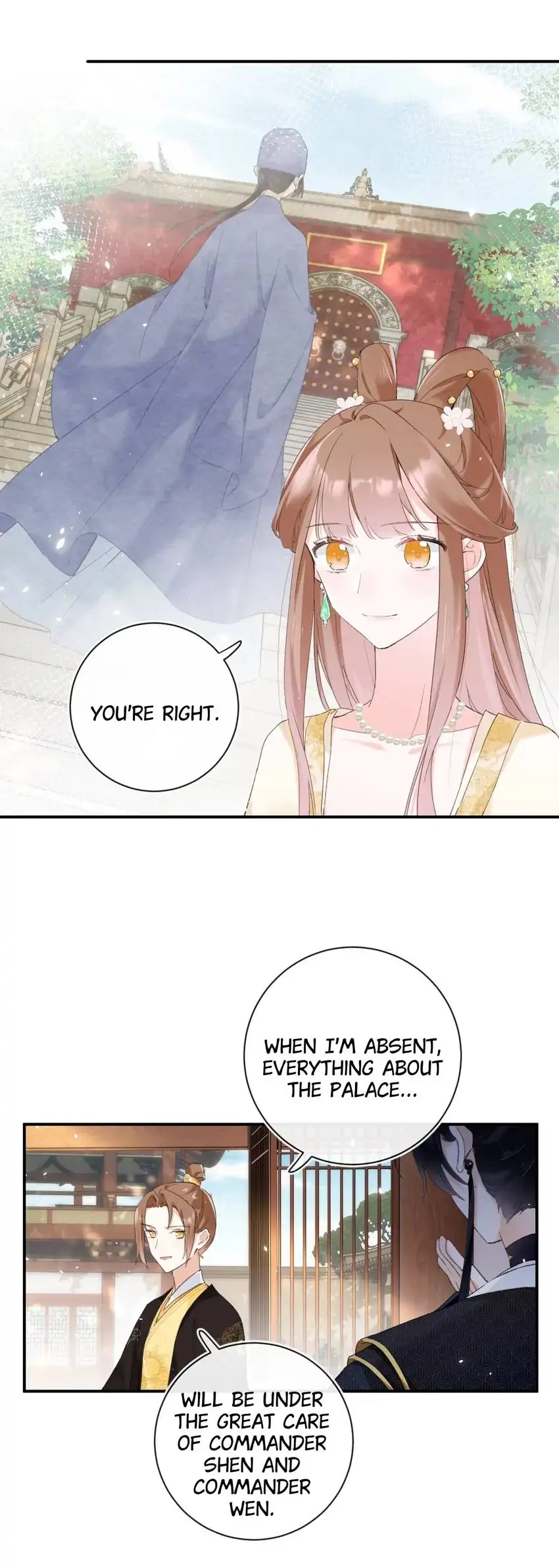 Don’t Touch me! Chapter 119 - page 15