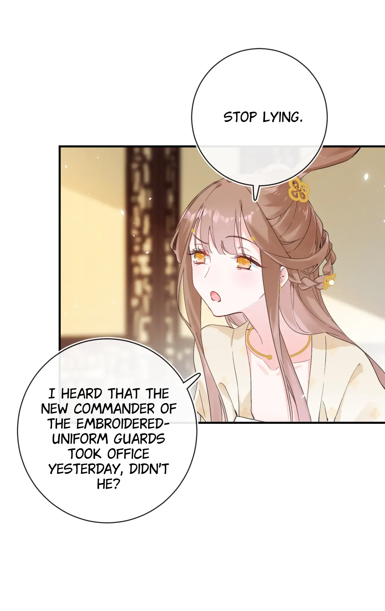 Don’t Touch me! Chapter 89 - page 12