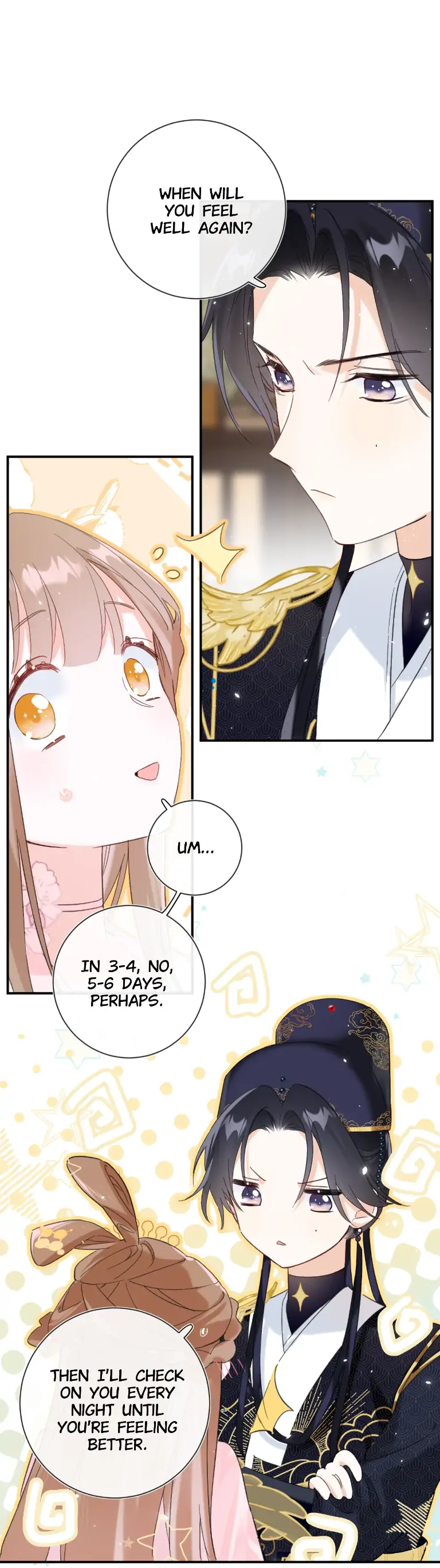 Don’t Touch me! Chapter 77 - page 10