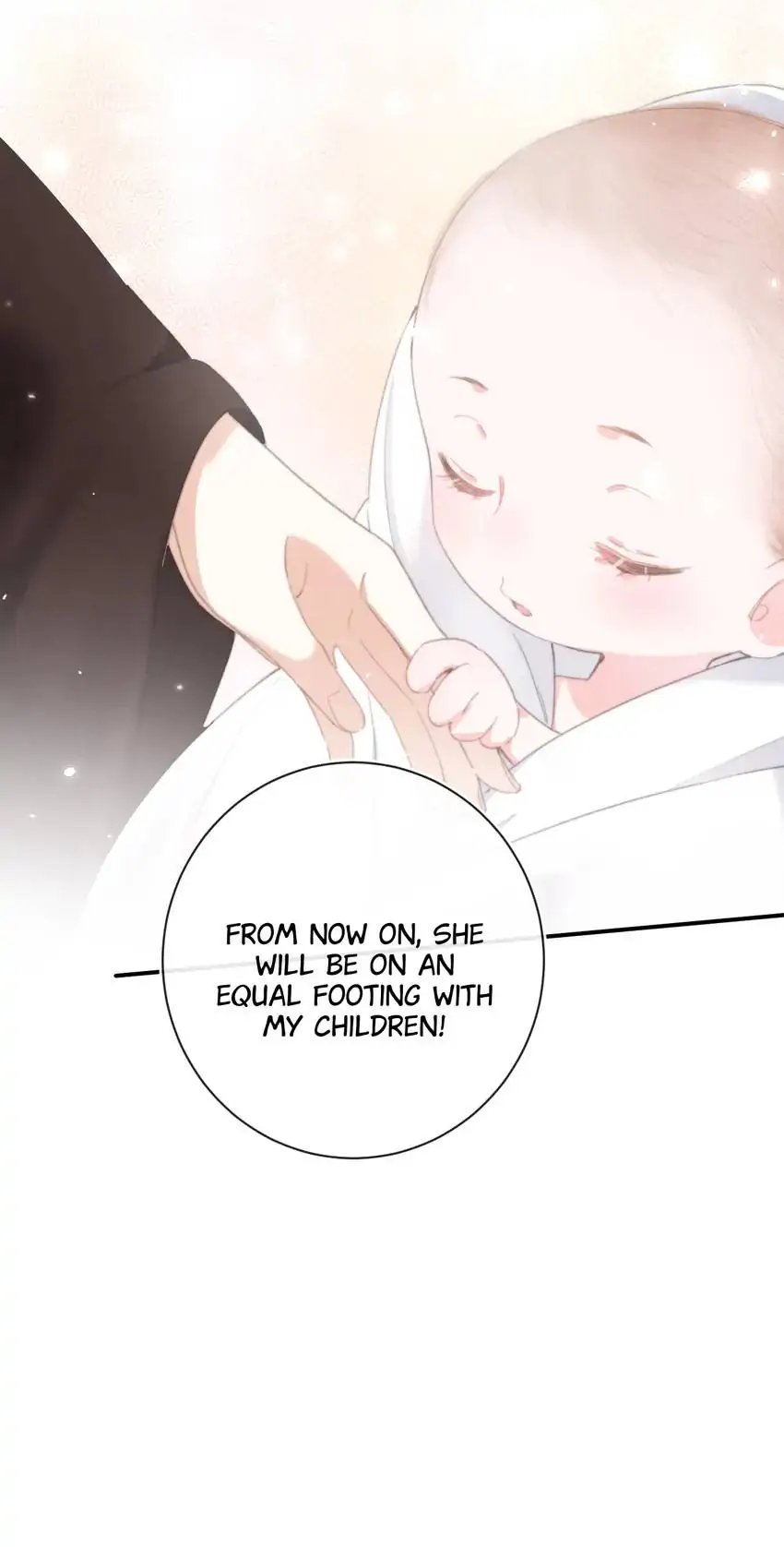 Don’t Touch me! Chapter 118 - page 16