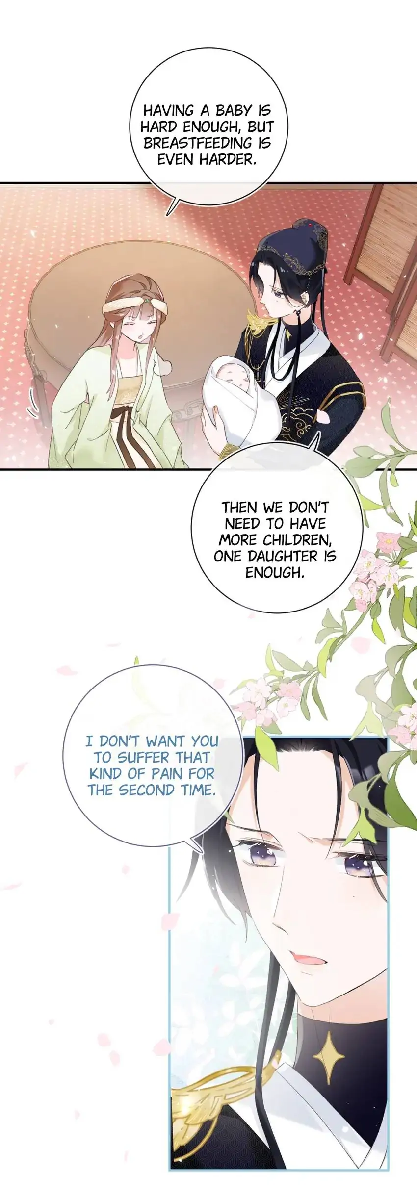 Don’t Touch me! Chapter 118 - page 19