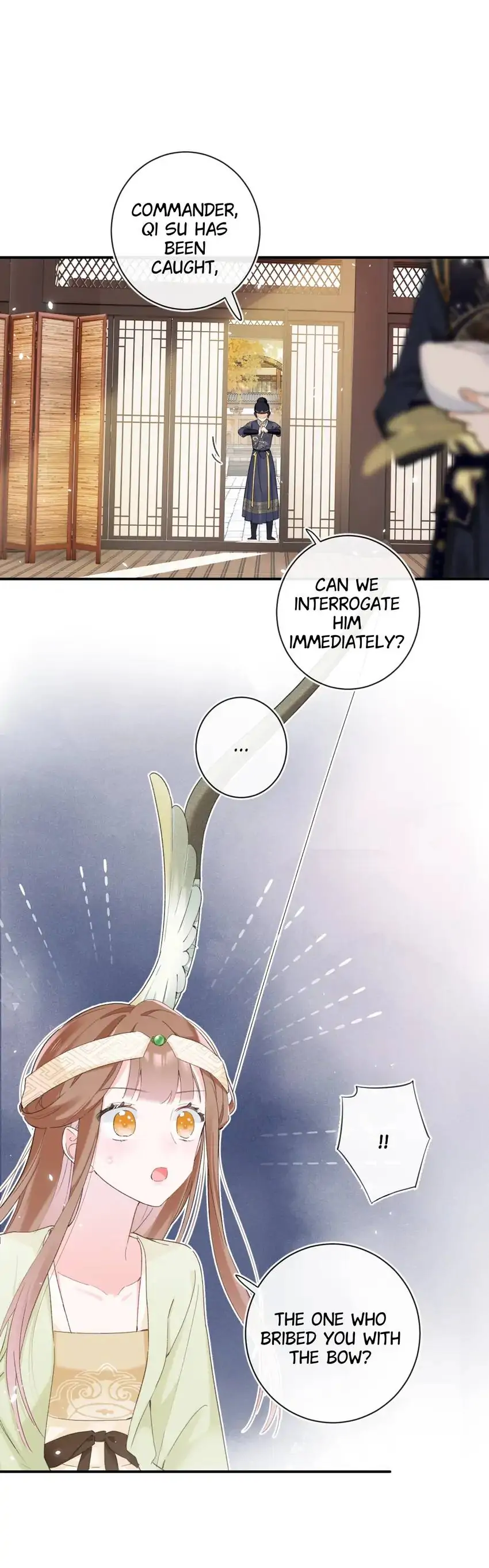 Don’t Touch me! Chapter 118 - page 21