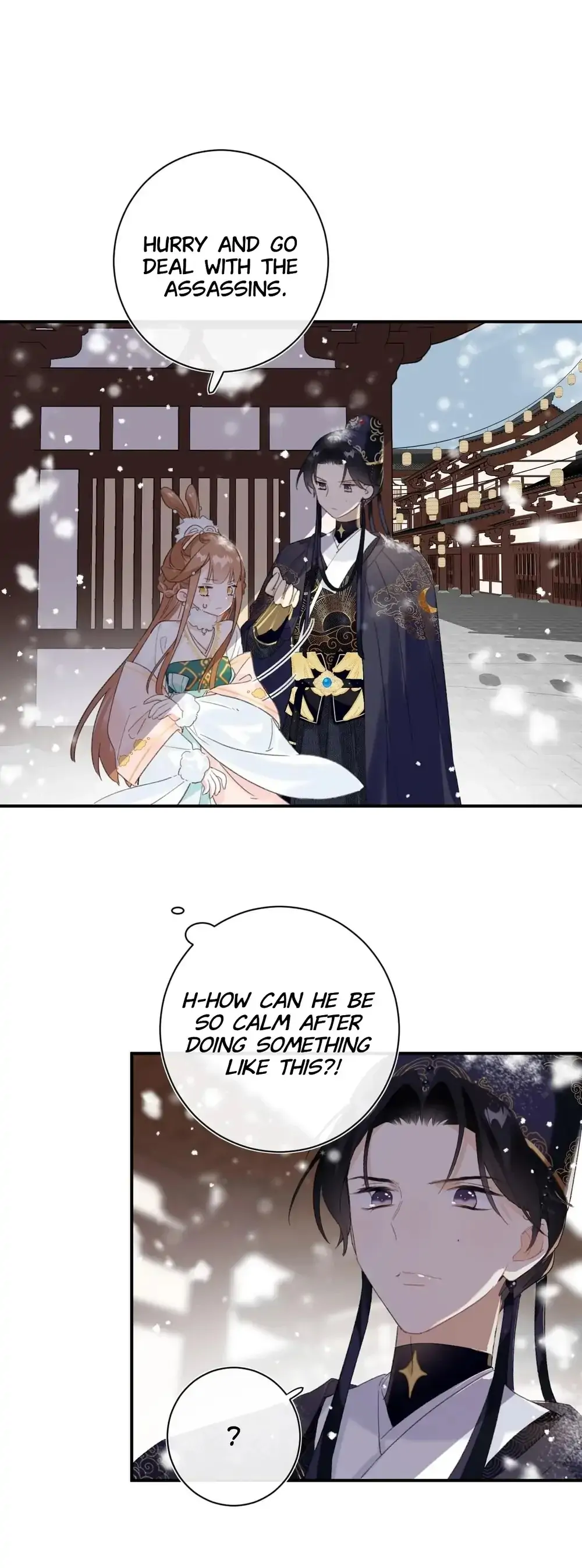 Don’t Touch me! Chapter 34 - page 2