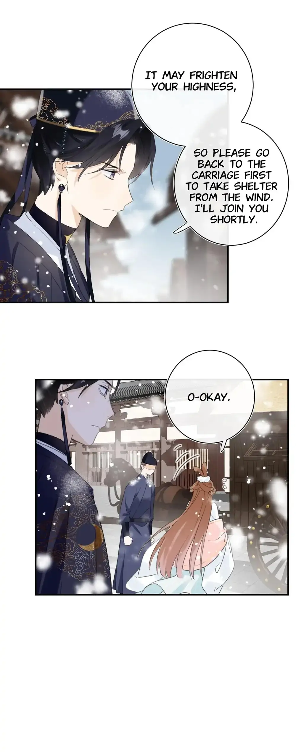 Don’t Touch me! Chapter 34 - page 6