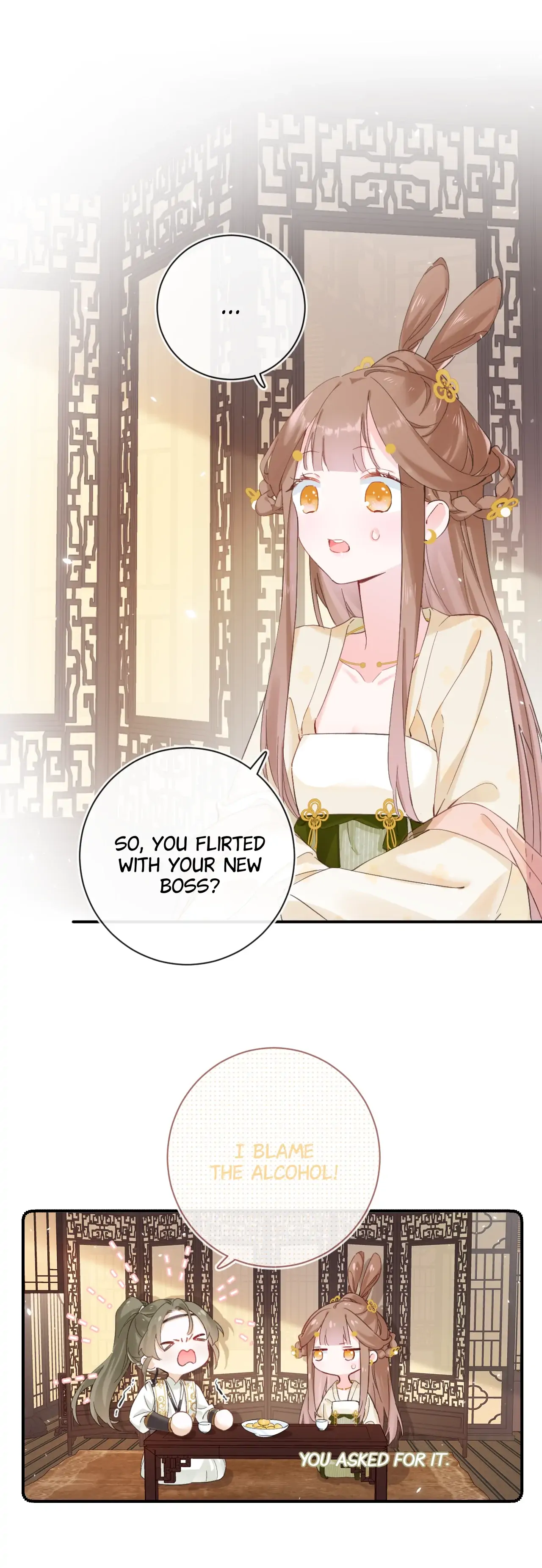 Don’t Touch me! Chapter 90 - page 7