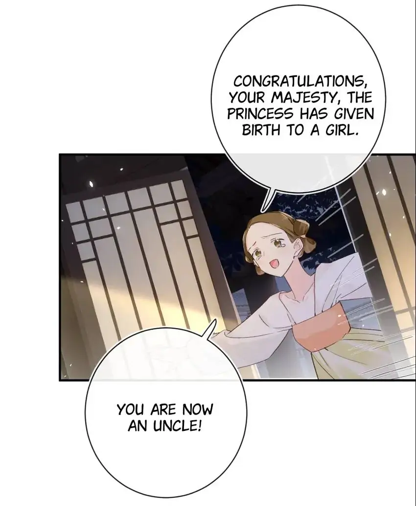 Don’t Touch me! Chapter 117 - page 20