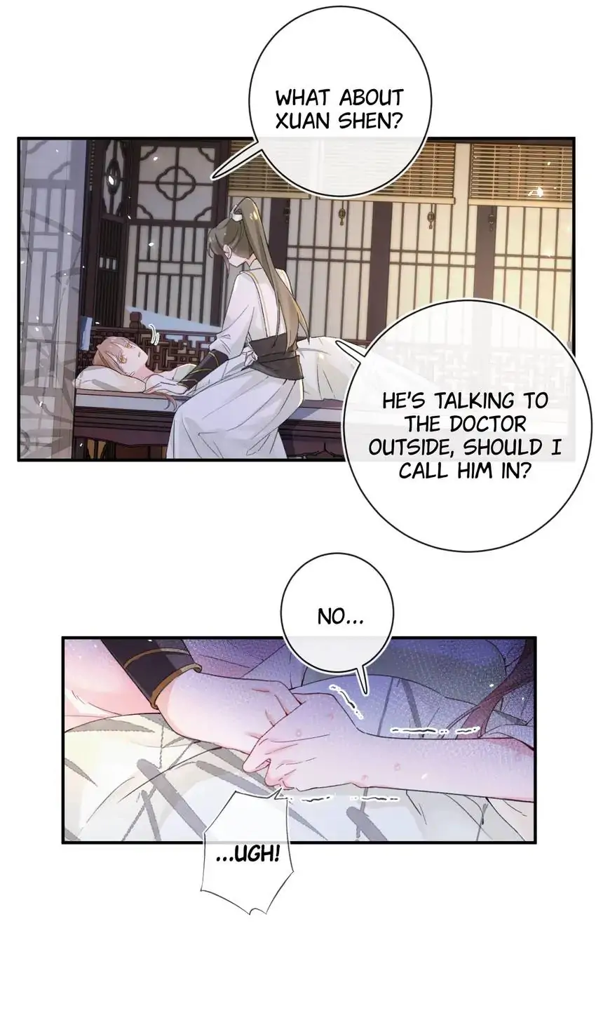 Don’t Touch me! Chapter 117 - page 7