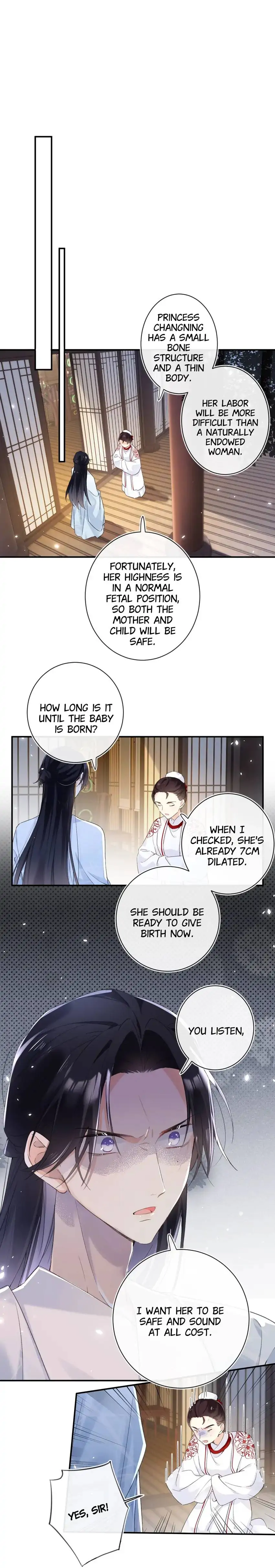 Don’t Touch me! Chapter 117 - page 8