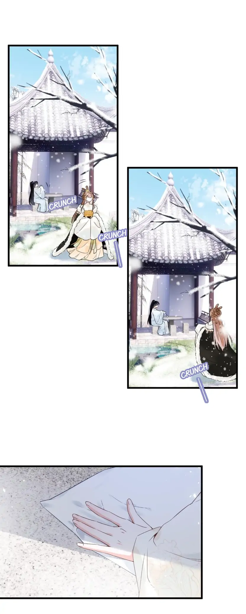 Don’t Touch me! Chapter 48 - page 4