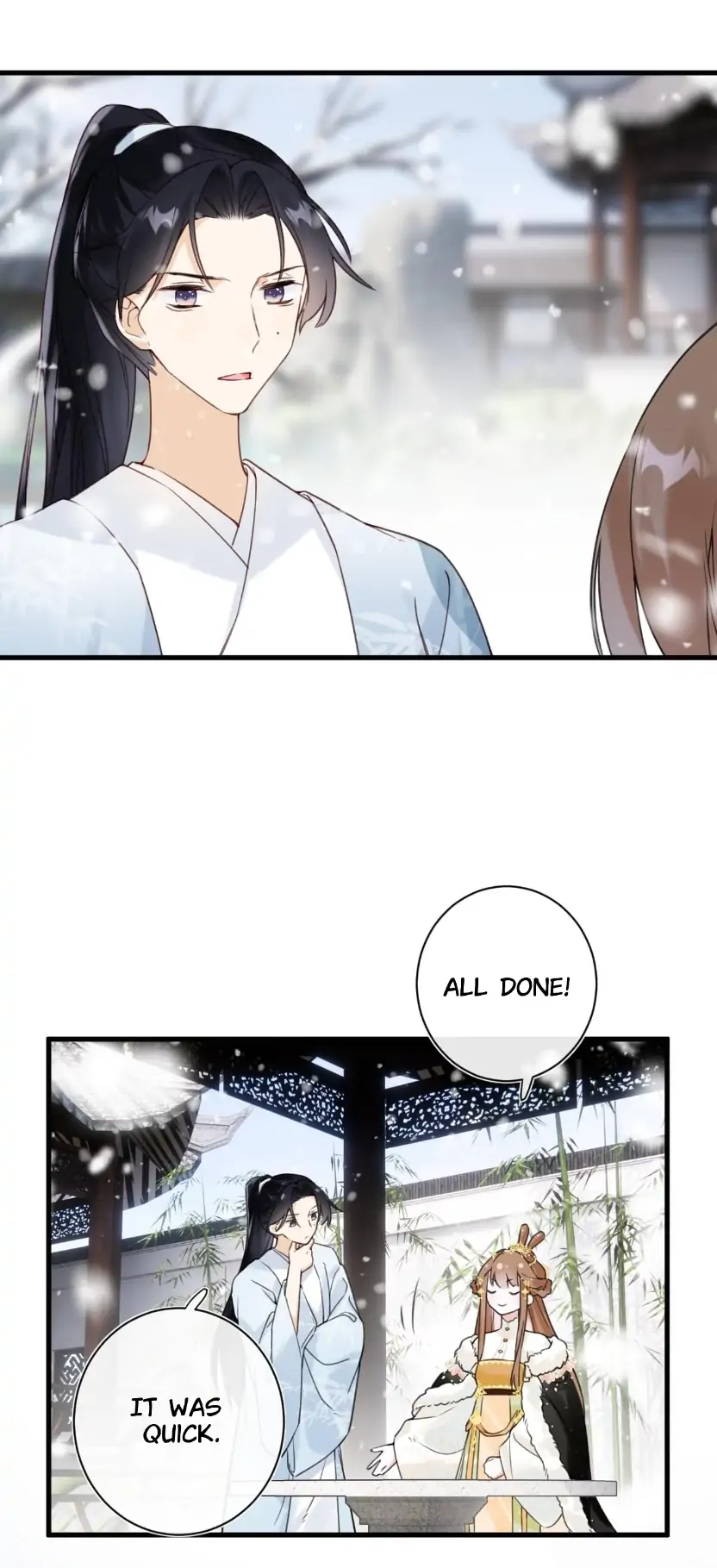 Don’t Touch me! Chapter 48 - page 6