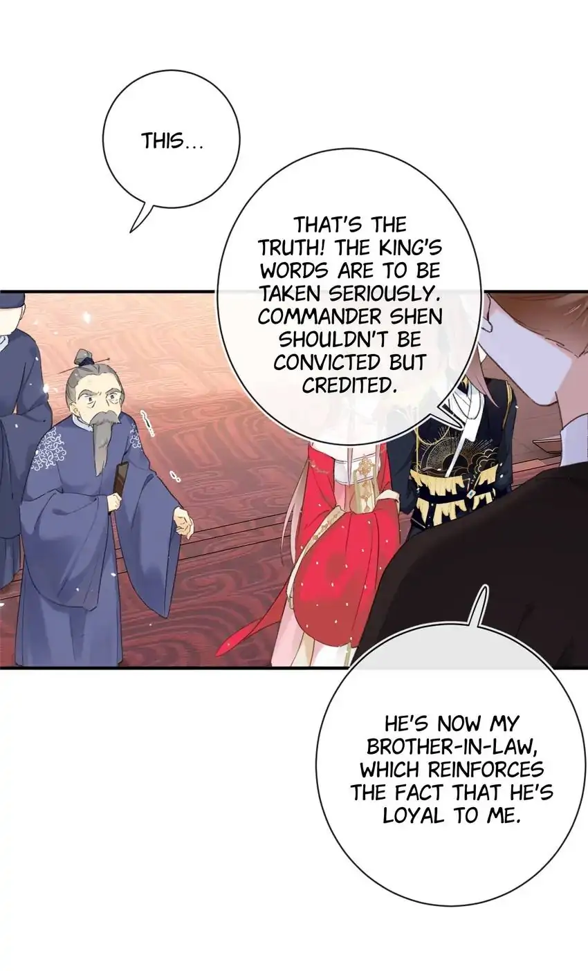 Don’t Touch me! Chapter 115 - page 18