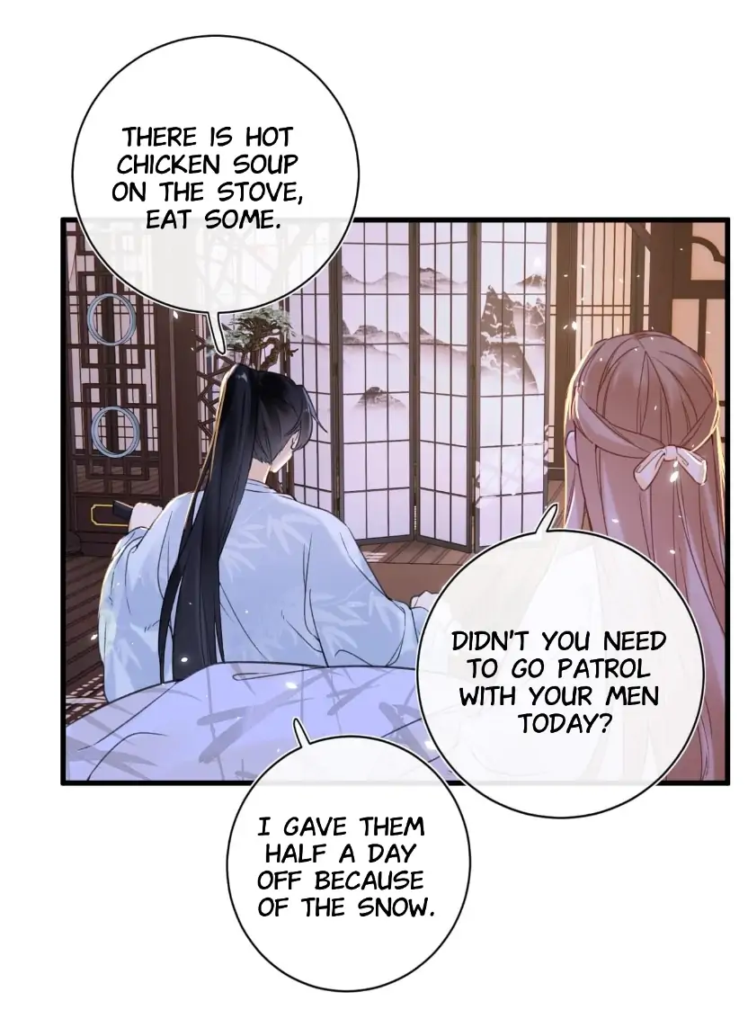 Don’t Touch me! Chapter 49 - page 11
