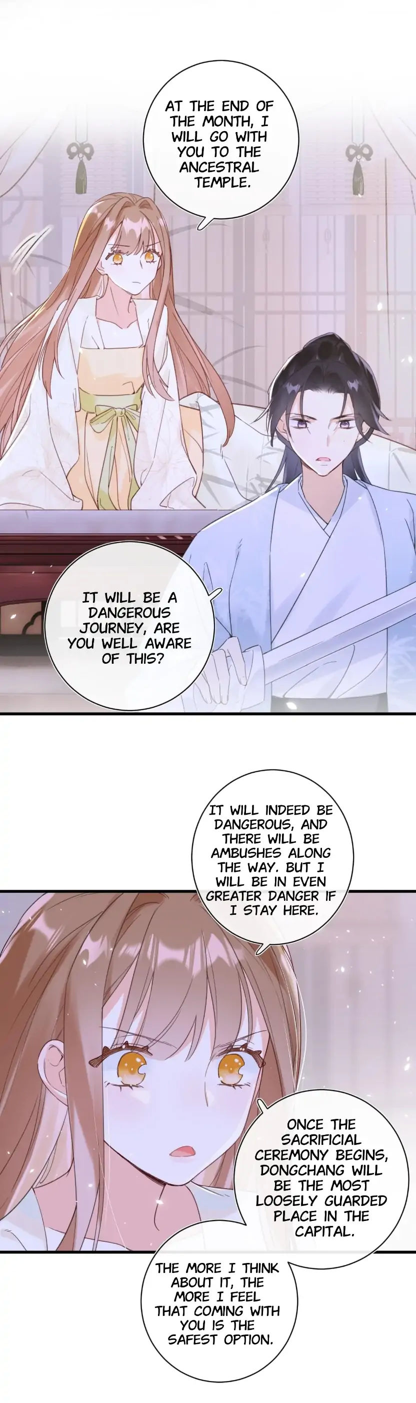 Don’t Touch me! Chapter 49 - page 15