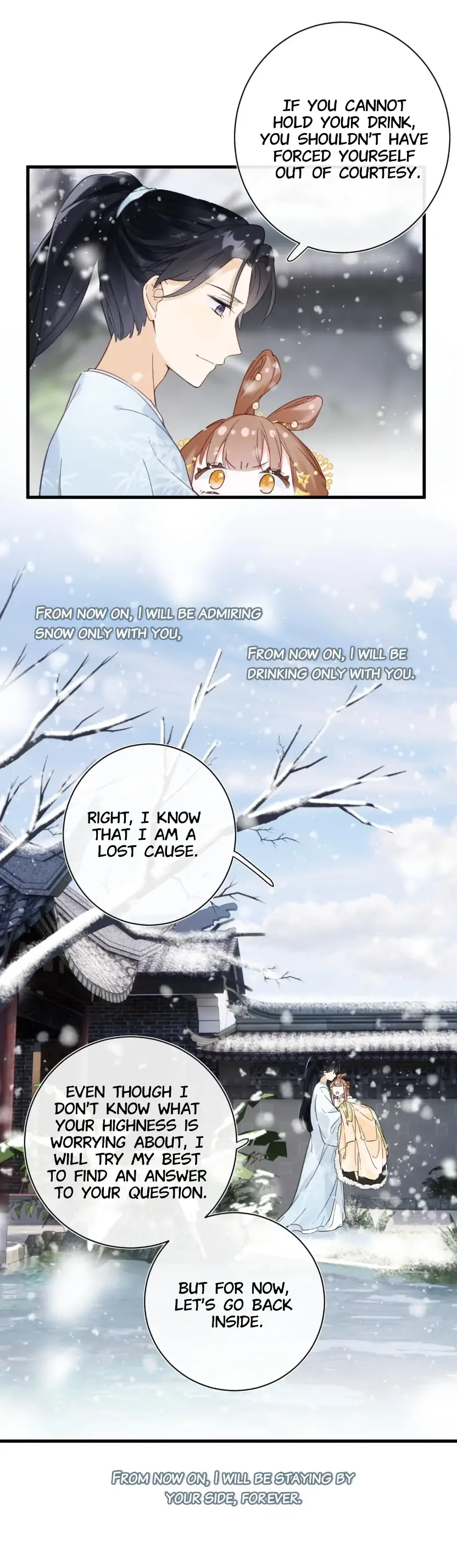 Don’t Touch me! Chapter 49 - page 8