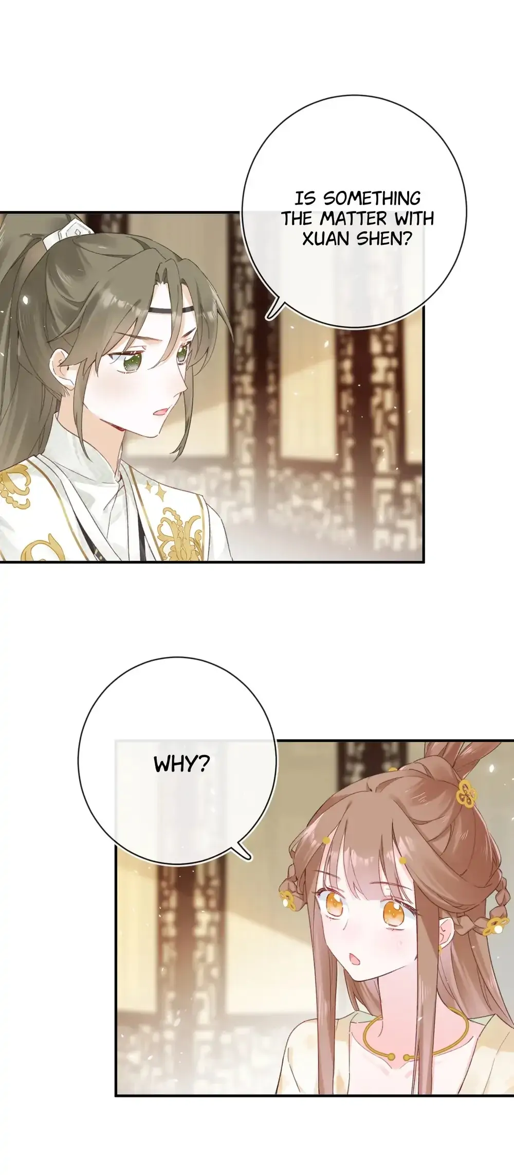 Don’t Touch me! Chapter 92 - page 19