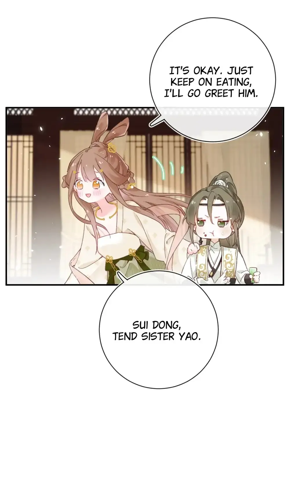 Don’t Touch me! Chapter 93 - page 11
