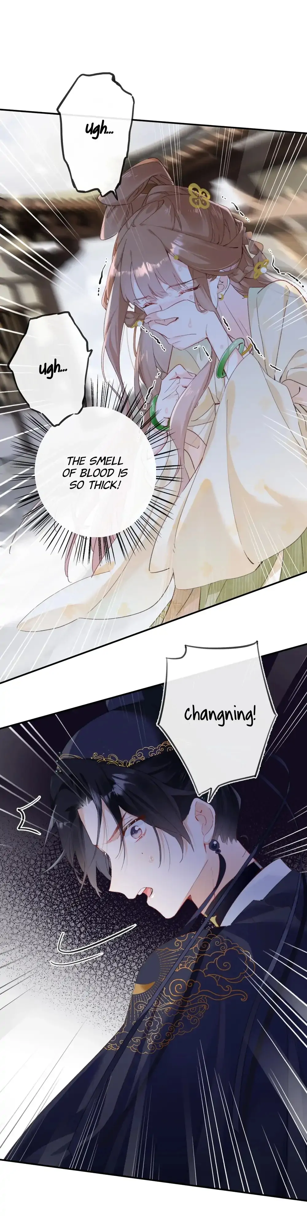 Don’t Touch me! Chapter 93 - page 14