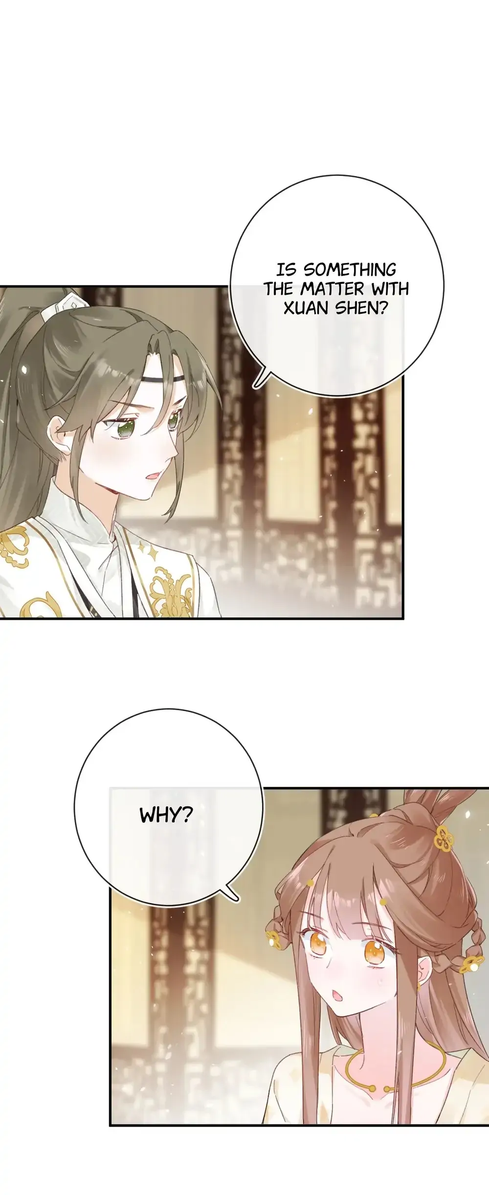 Don’t Touch me! Chapter 93 - page 2