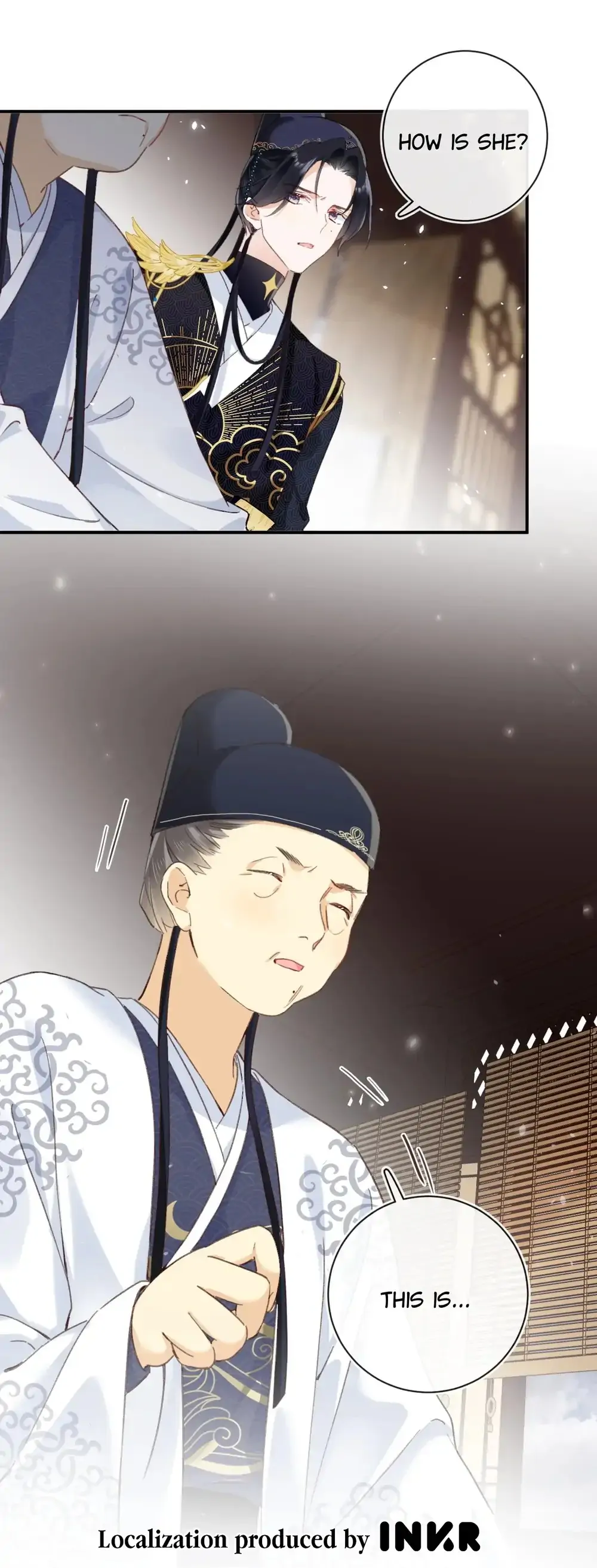 Don’t Touch me! Chapter 93 - page 27