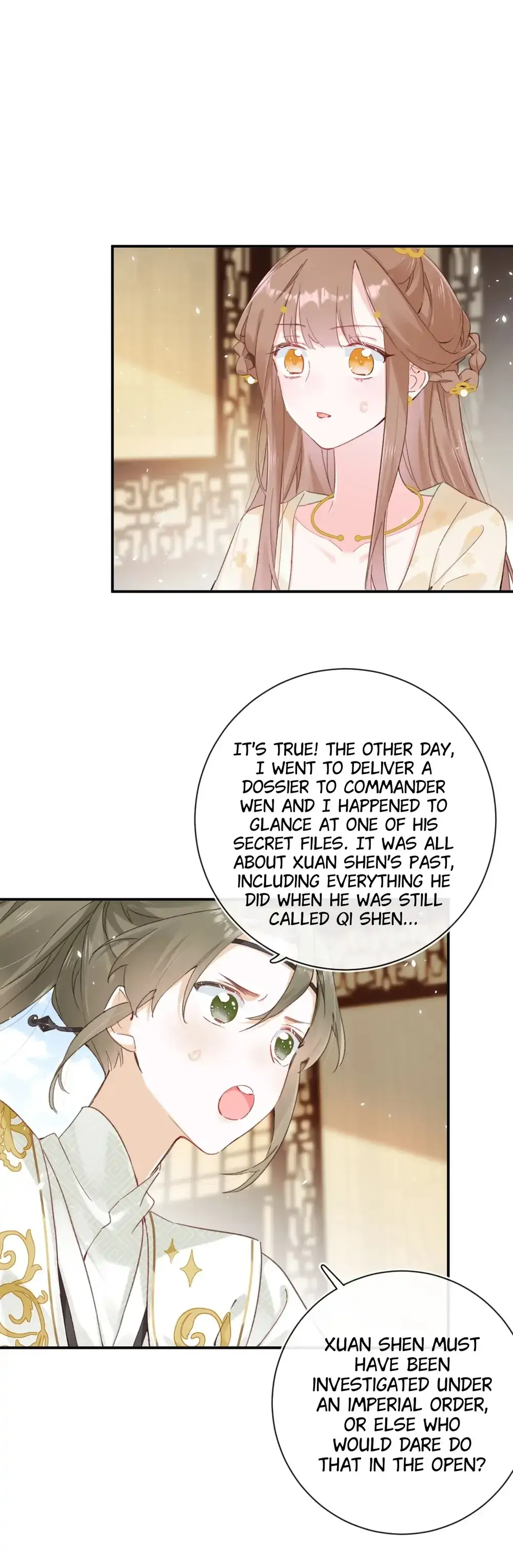 Don’t Touch me! Chapter 93 - page 5