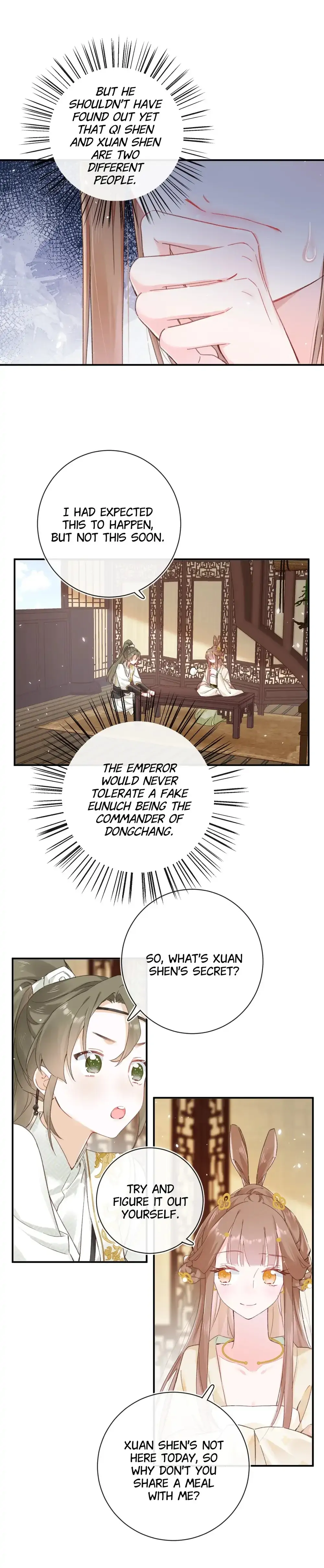 Don’t Touch me! Chapter 93 - page 7