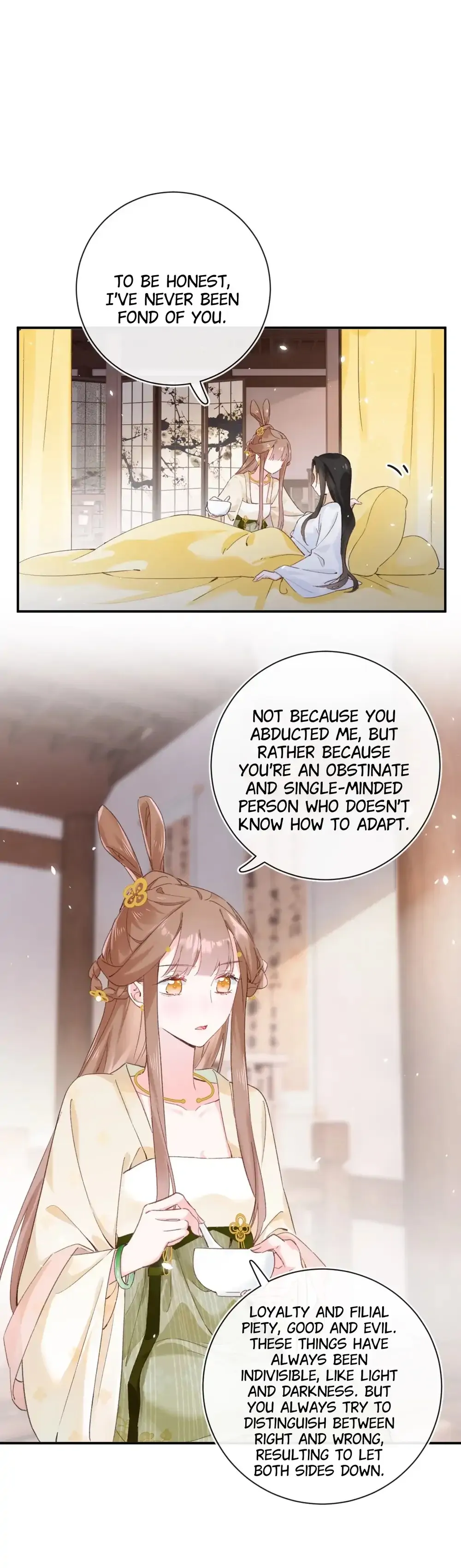 Don’t Touch me! Chapter 94 - page 11