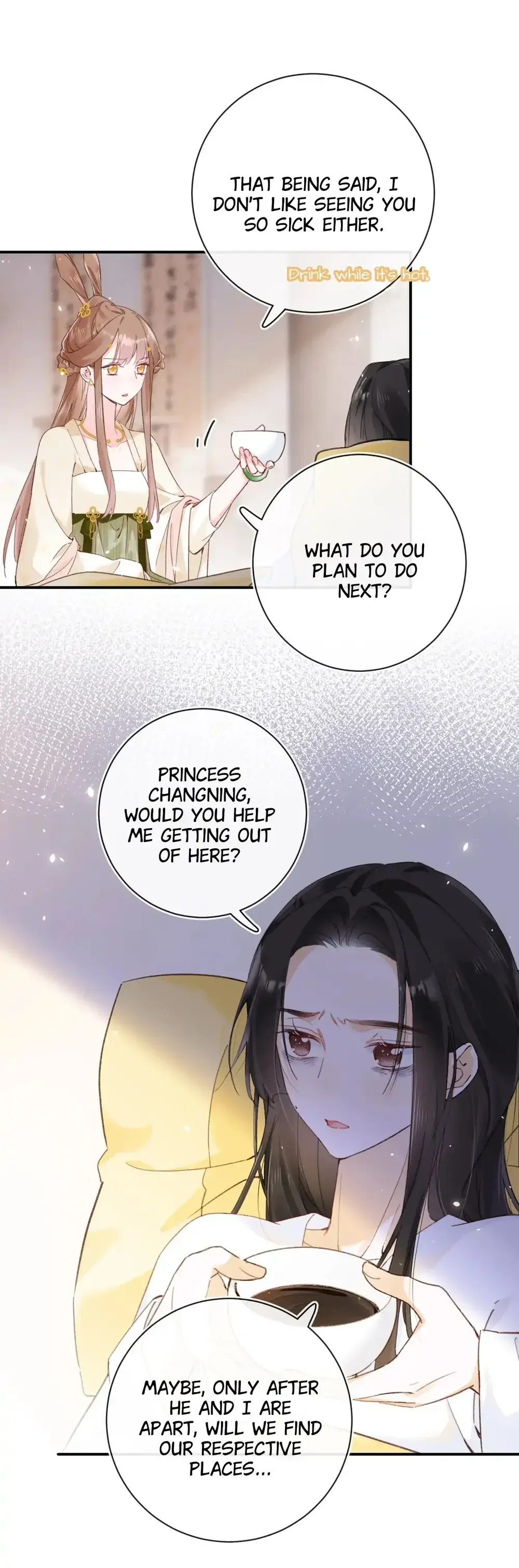 Don’t Touch me! Chapter 94 - page 12