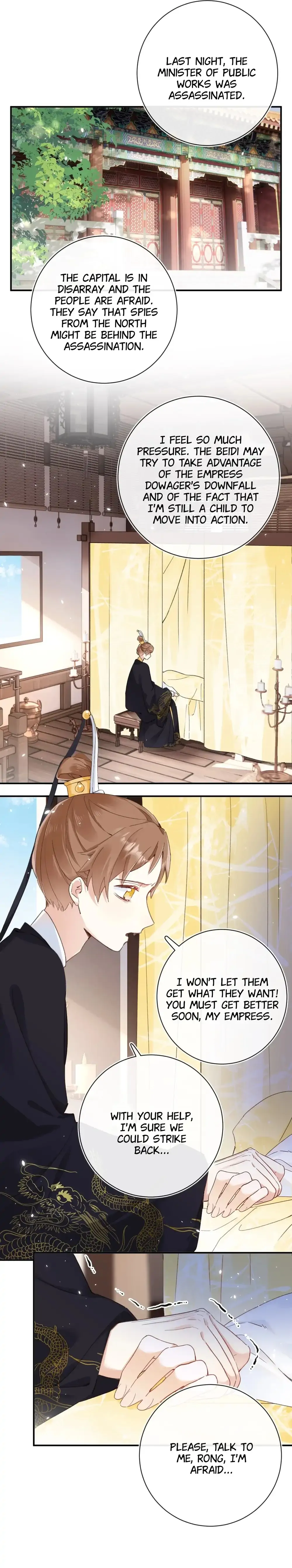 Don’t Touch me! Chapter 94 - page 3