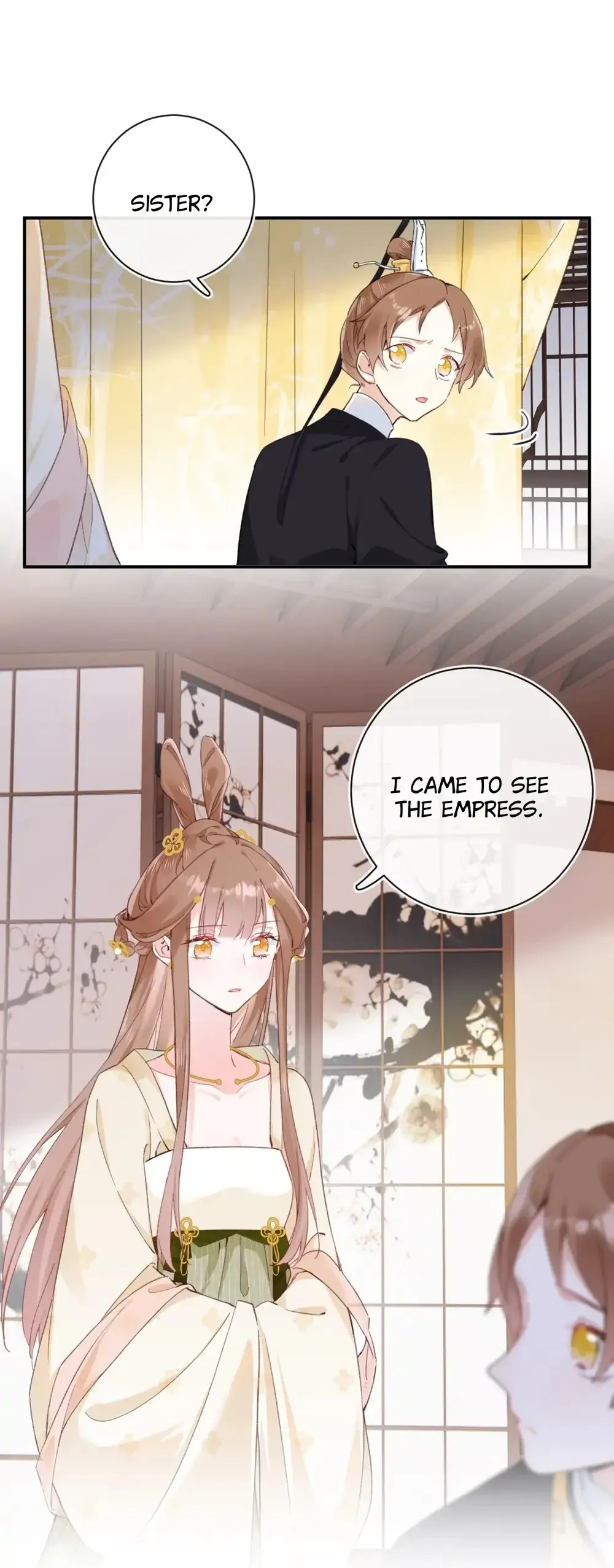 Don’t Touch me! Chapter 94 - page 5
