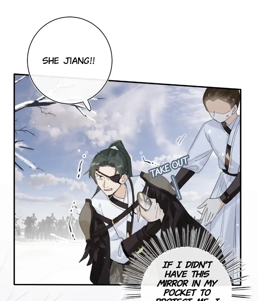 Don’t Touch me! Chapter 51 - page 12