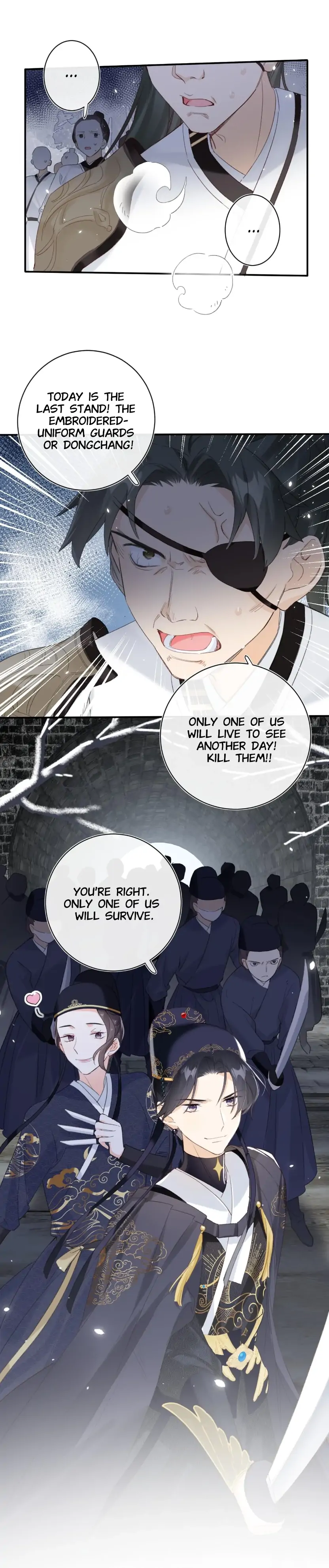 Don’t Touch me! Chapter 51 - page 15