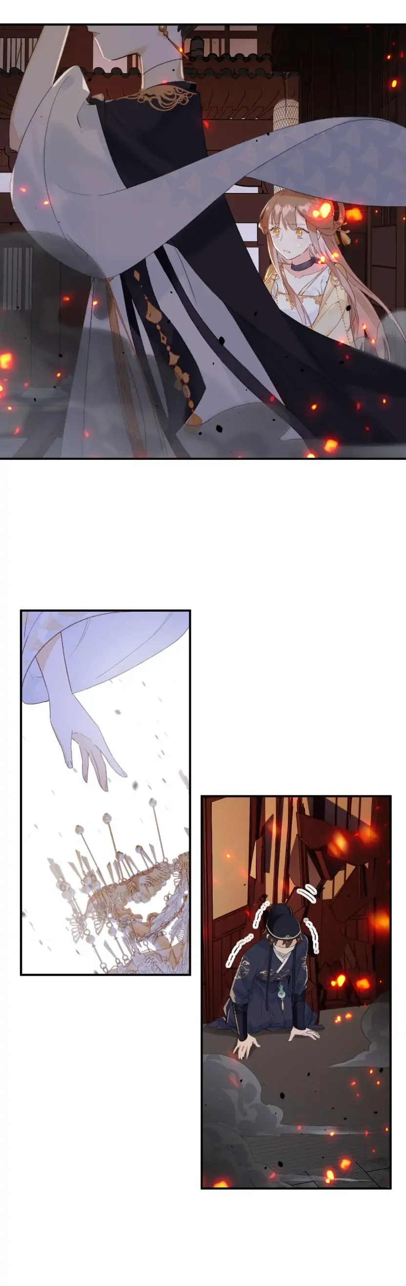 Don’t Touch me! Chapter 51 - page 6